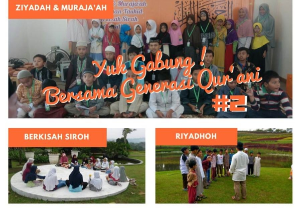 DAURAH AL QUR'AN  DAN SANLAT RAMADHAN 1439 H